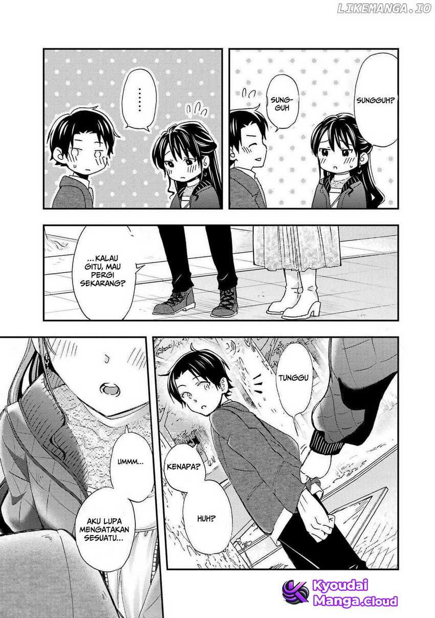 ore-wa-shiranai-uchi-ni-gakkou-ichi-no-bishoujo-wo-kudoite-itarashii - Chapter: 29