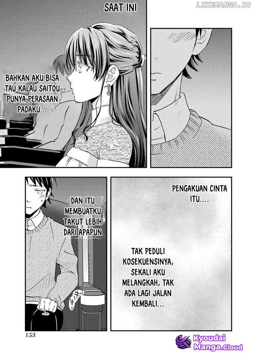ore-wa-shiranai-uchi-ni-gakkou-ichi-no-bishoujo-wo-kudoite-itarashii - Chapter: 29