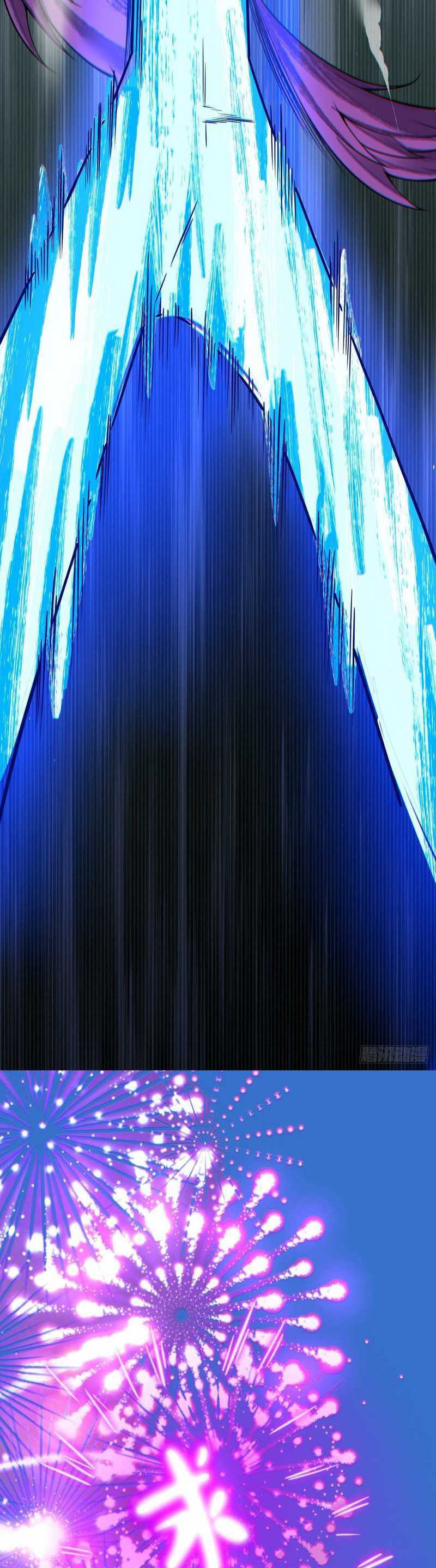 my-disciples-are-all-big-villains - Chapter: 352