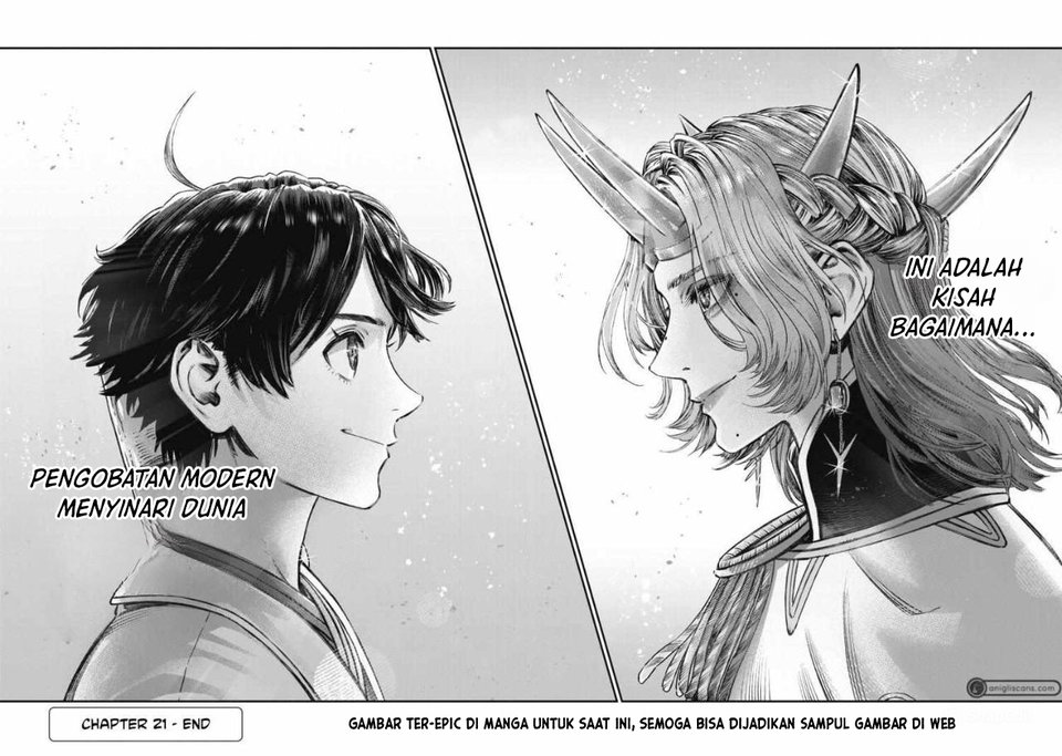 koudou-ni-hattatsu-shita-igaku-wa-mahou-to-kubetsu-ga-tsukanai - Chapter: 21