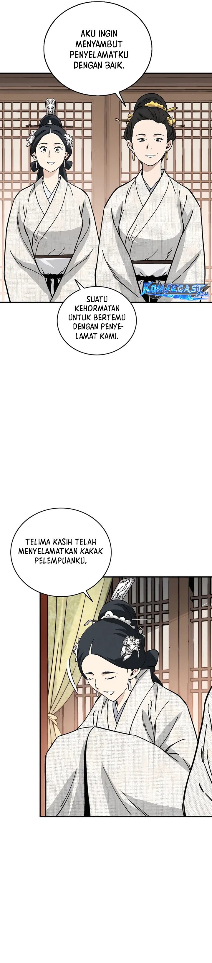 i-reincarnated-as-a-legendary-surgeon - Chapter: 147