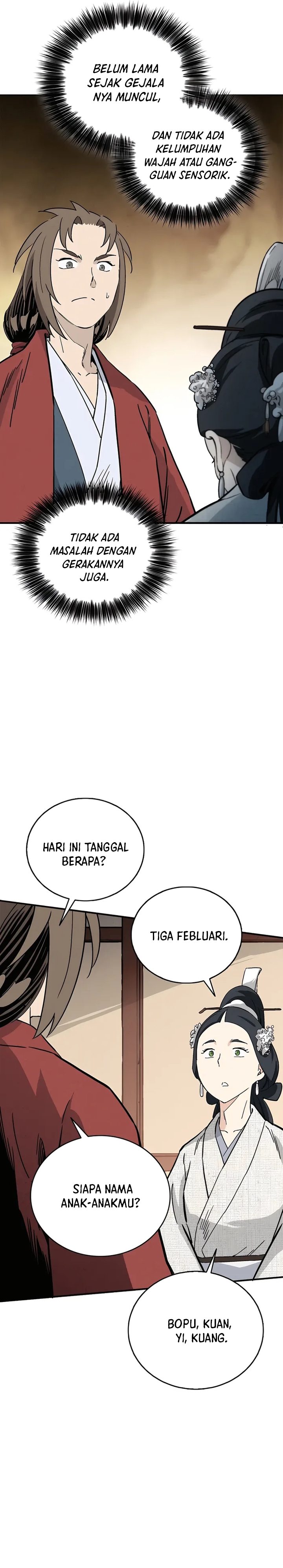 i-reincarnated-as-a-legendary-surgeon - Chapter: 147