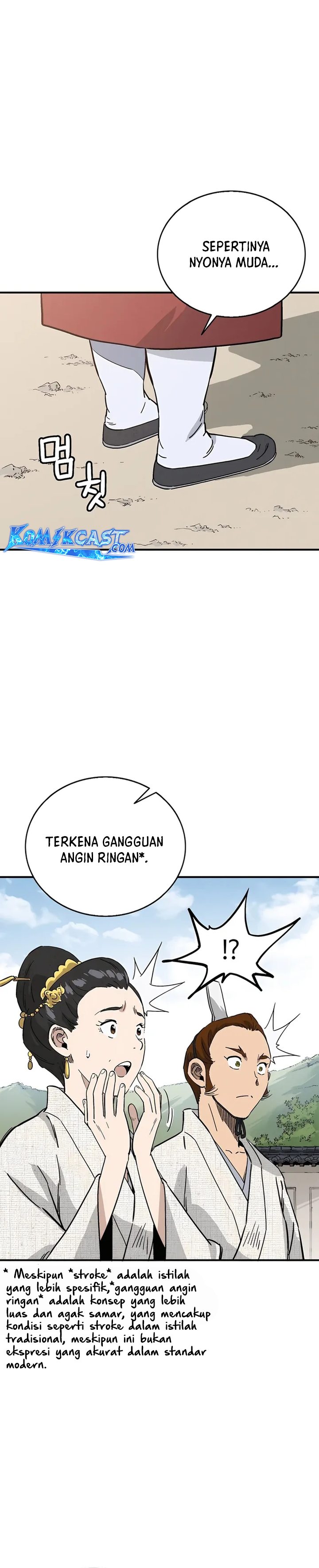 i-reincarnated-as-a-legendary-surgeon - Chapter: 147