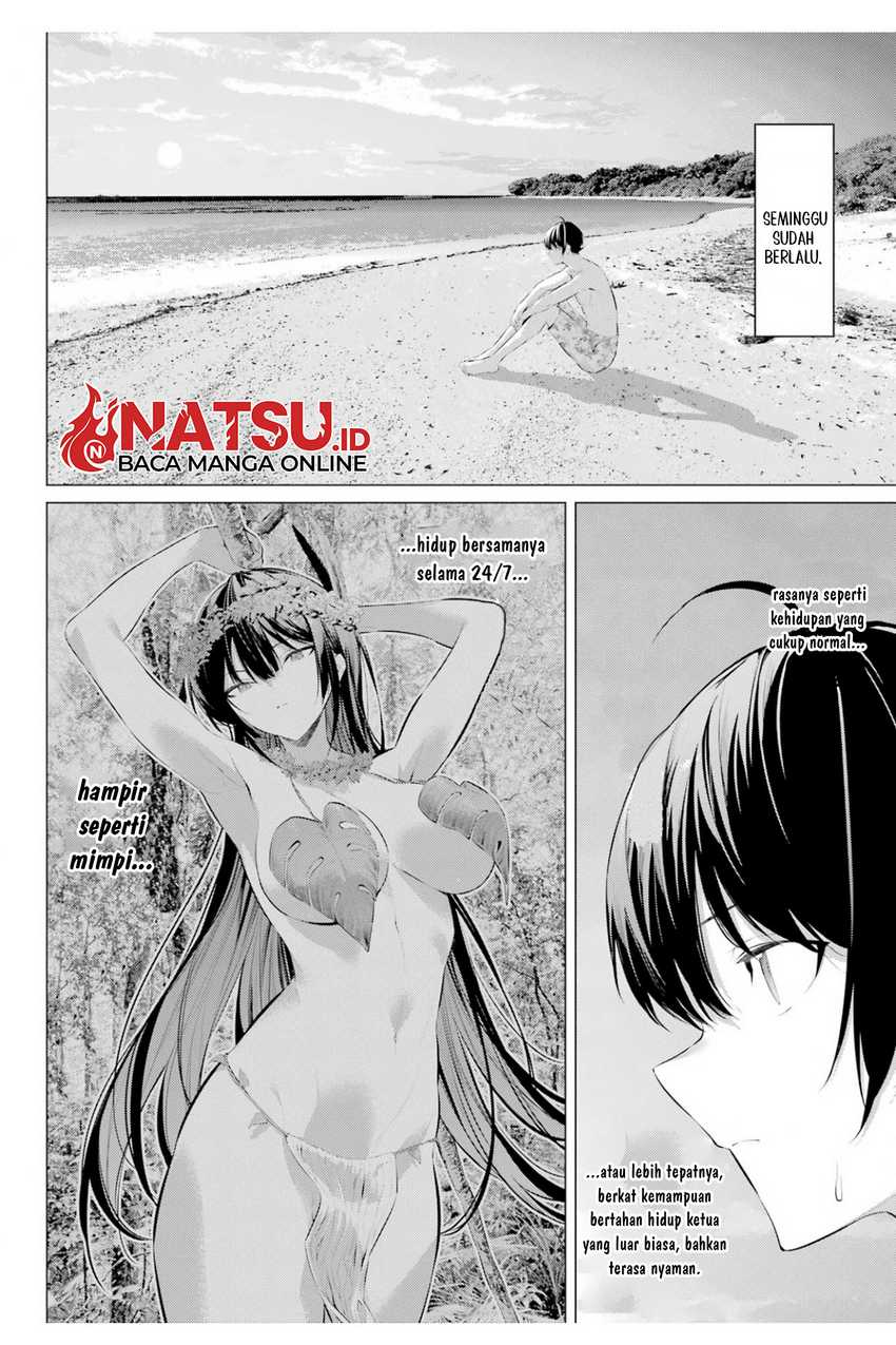 haite-kudasai-takamine-san - Chapter: 63