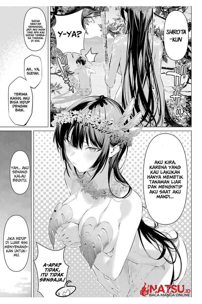 haite-kudasai-takamine-san - Chapter: 63