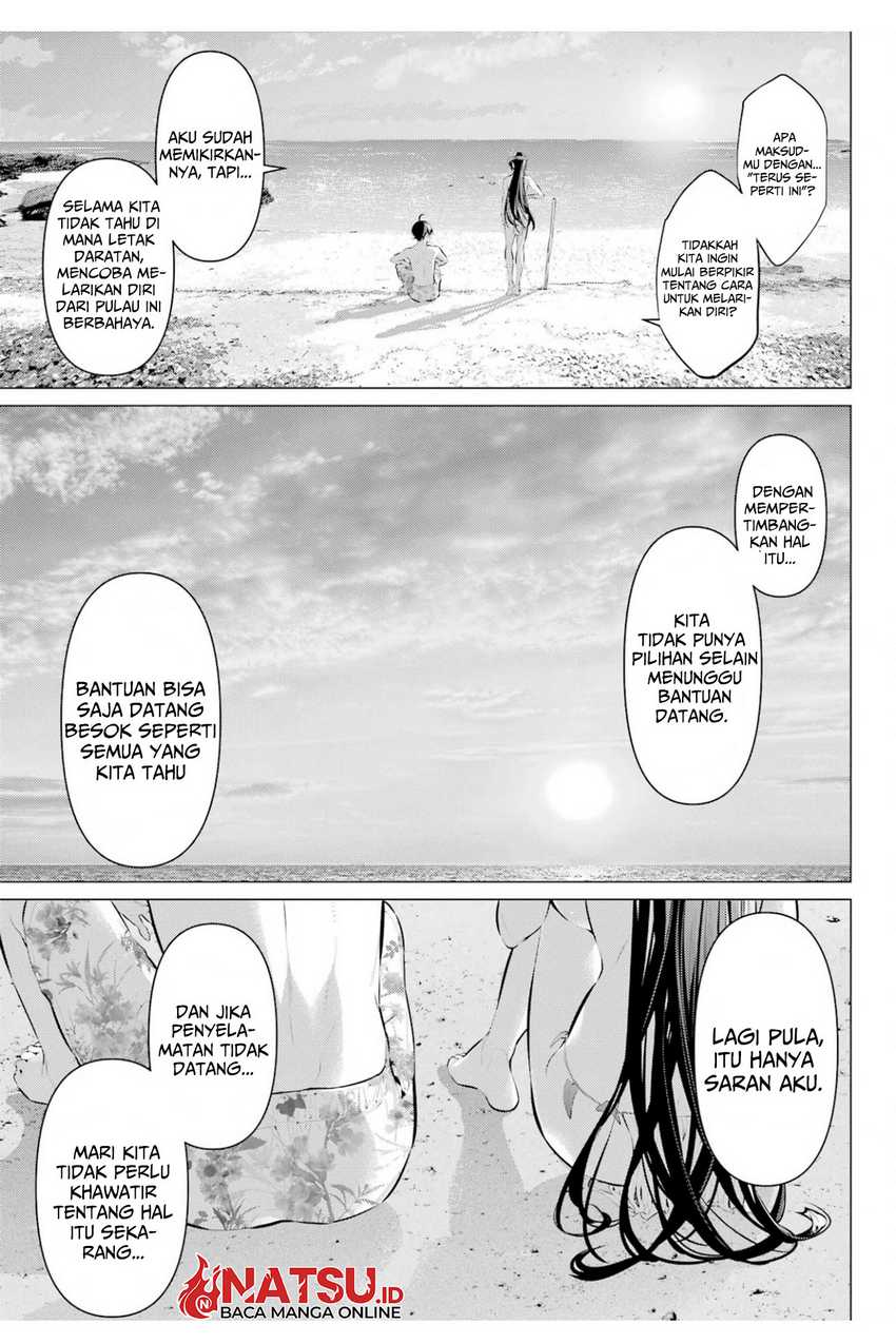 haite-kudasai-takamine-san - Chapter: 63