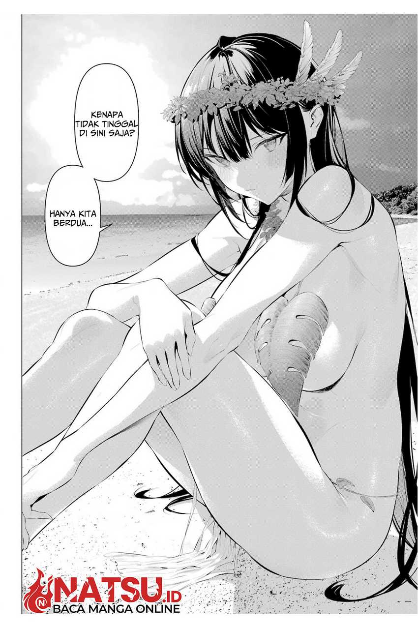 haite-kudasai-takamine-san - Chapter: 63