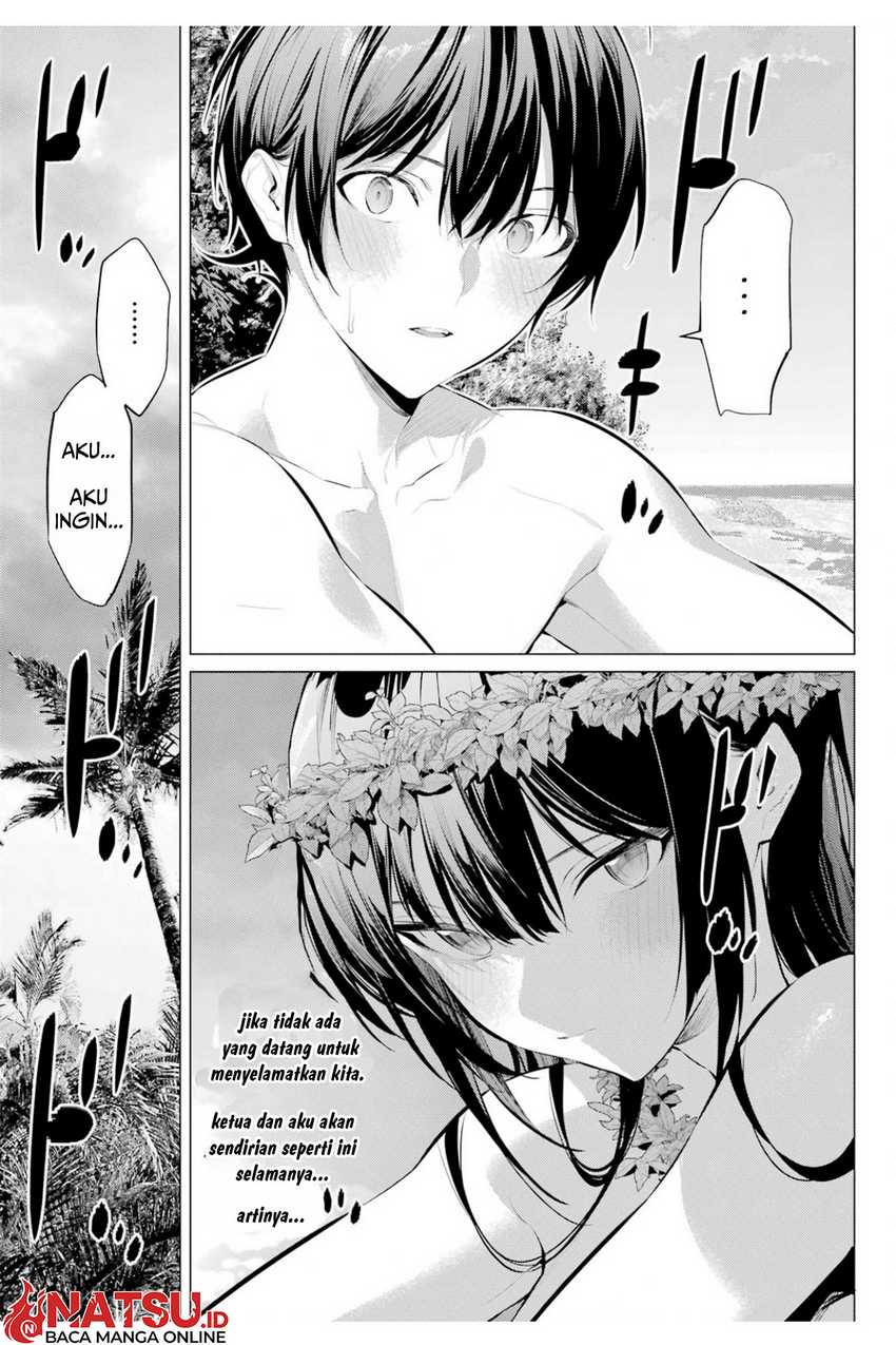 haite-kudasai-takamine-san - Chapter: 63
