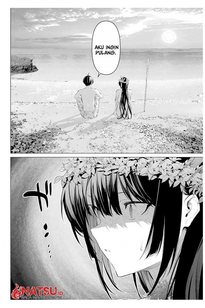 haite-kudasai-takamine-san - Chapter: 63