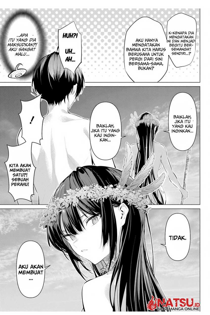 haite-kudasai-takamine-san - Chapter: 63