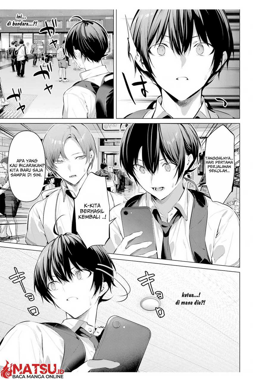 haite-kudasai-takamine-san - Chapter: 63