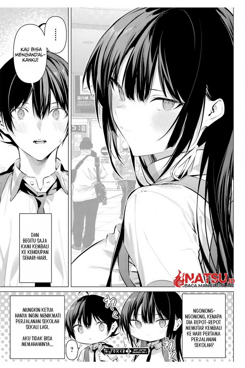 haite-kudasai-takamine-san - Chapter: 63