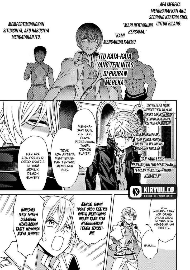 sekai-saikyou-no-assassin-isekai-kizoku-ni-tensei-suru - Chapter: 34