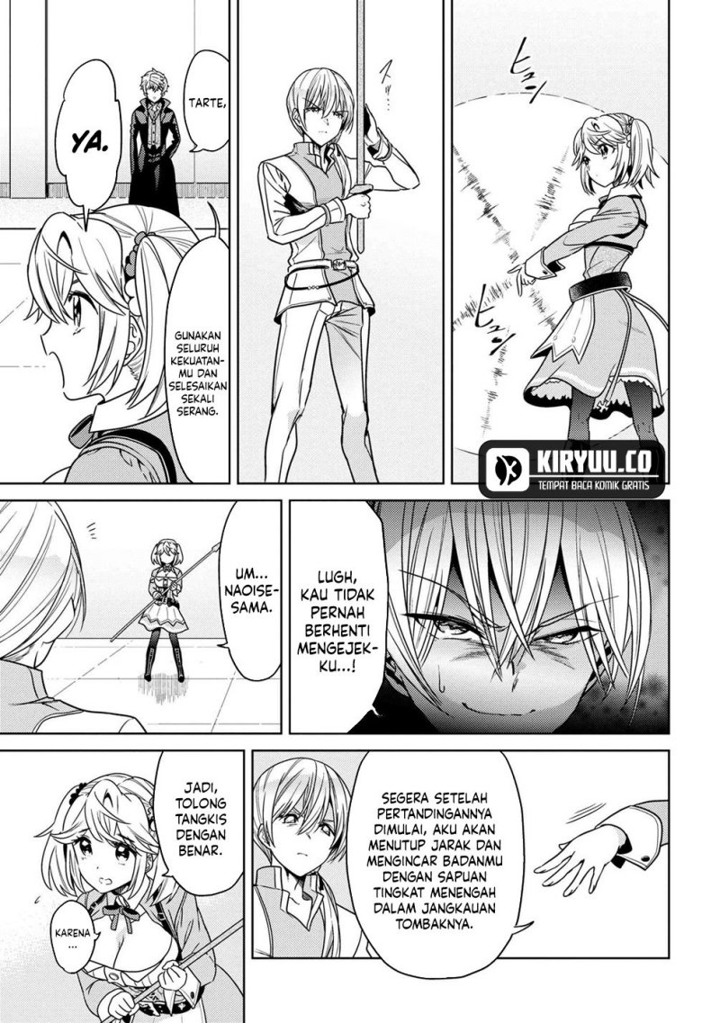 sekai-saikyou-no-assassin-isekai-kizoku-ni-tensei-suru - Chapter: 34