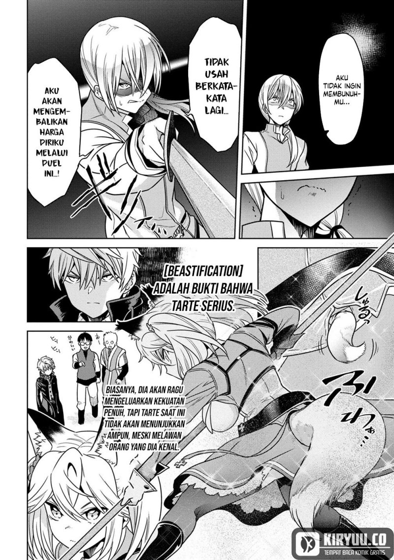 sekai-saikyou-no-assassin-isekai-kizoku-ni-tensei-suru - Chapter: 34