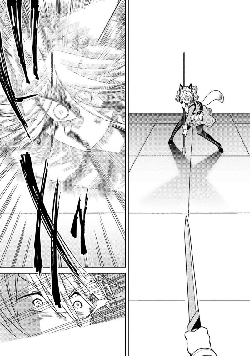 sekai-saikyou-no-assassin-isekai-kizoku-ni-tensei-suru - Chapter: 34