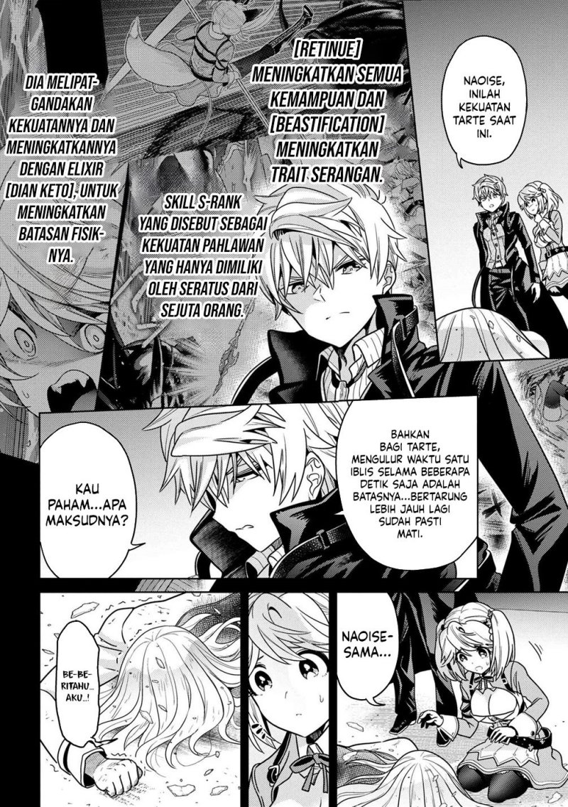 sekai-saikyou-no-assassin-isekai-kizoku-ni-tensei-suru - Chapter: 34