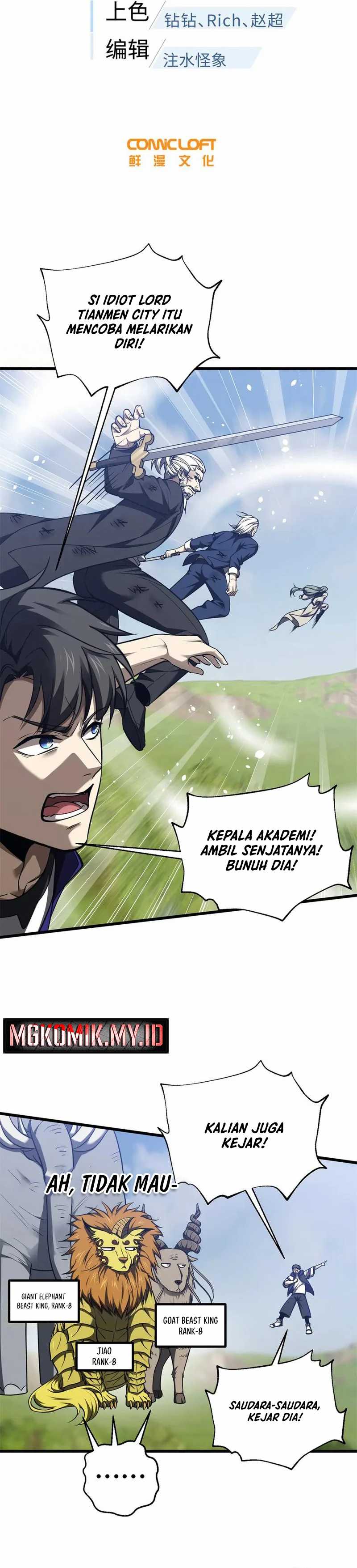 global-gao-wu - Chapter: 295