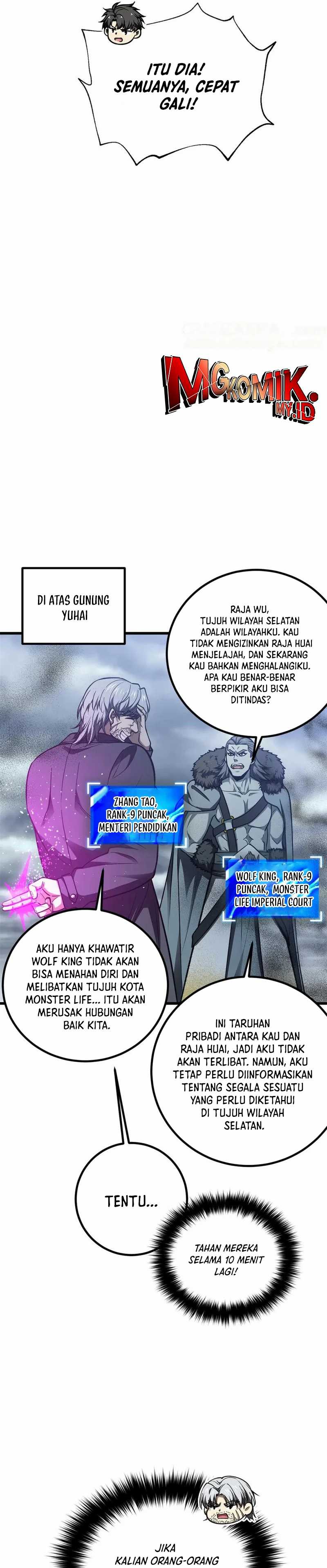 global-gao-wu - Chapter: 295