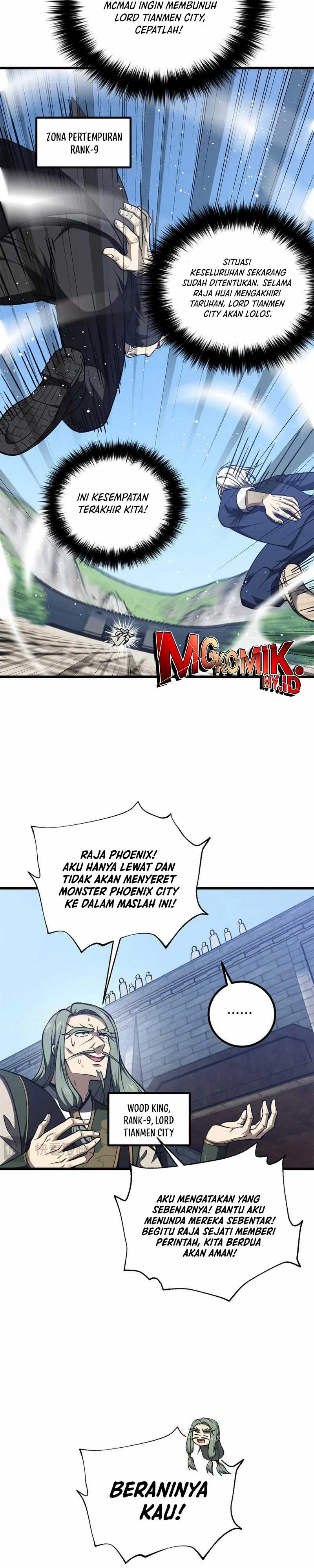 global-gao-wu - Chapter: 295