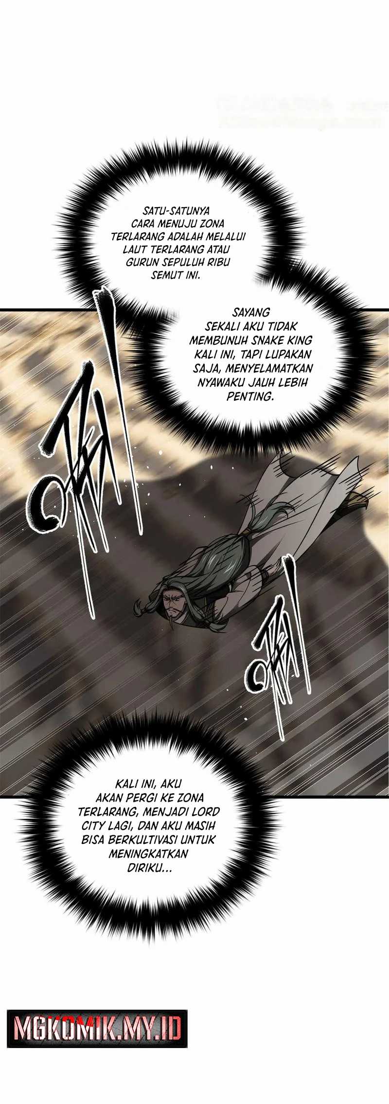 global-gao-wu - Chapter: 295