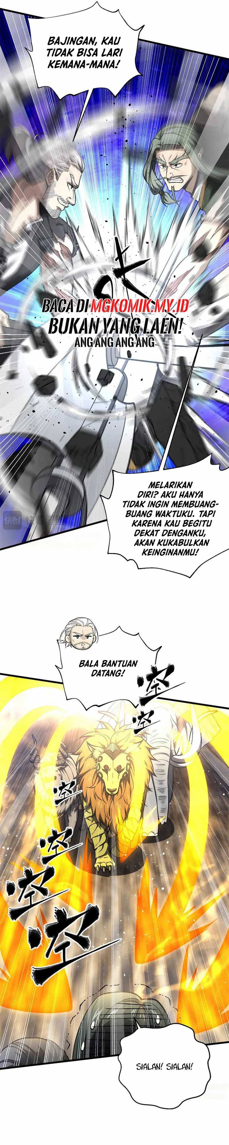 global-gao-wu - Chapter: 295