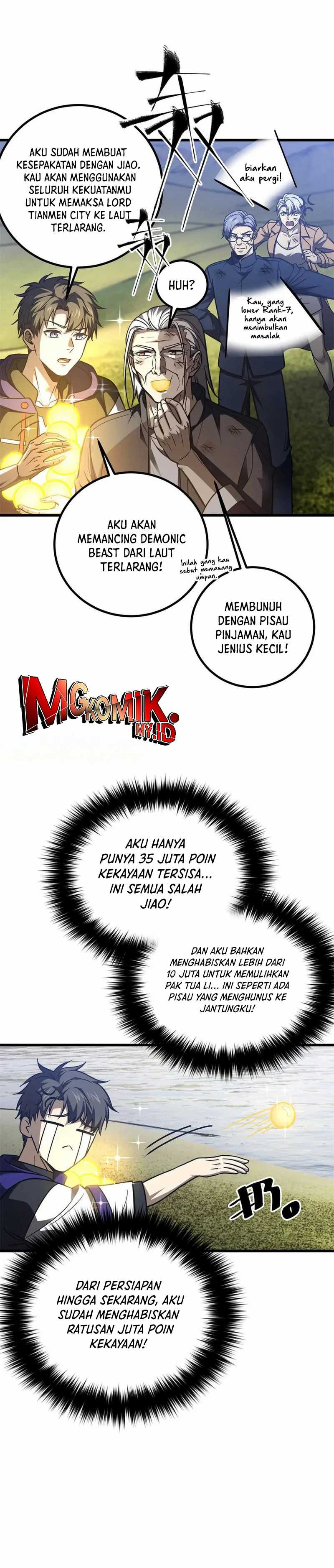 global-gao-wu - Chapter: 295