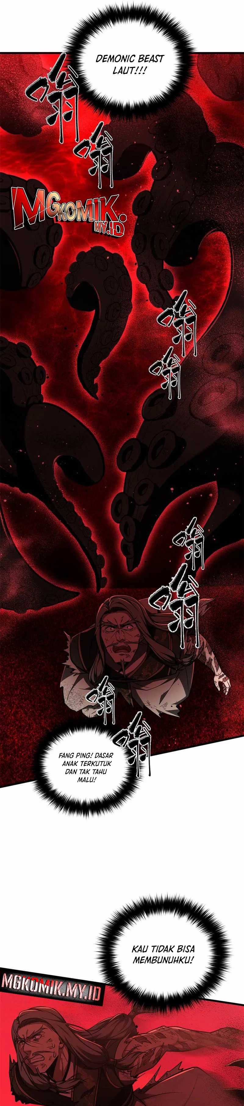 global-gao-wu - Chapter: 295