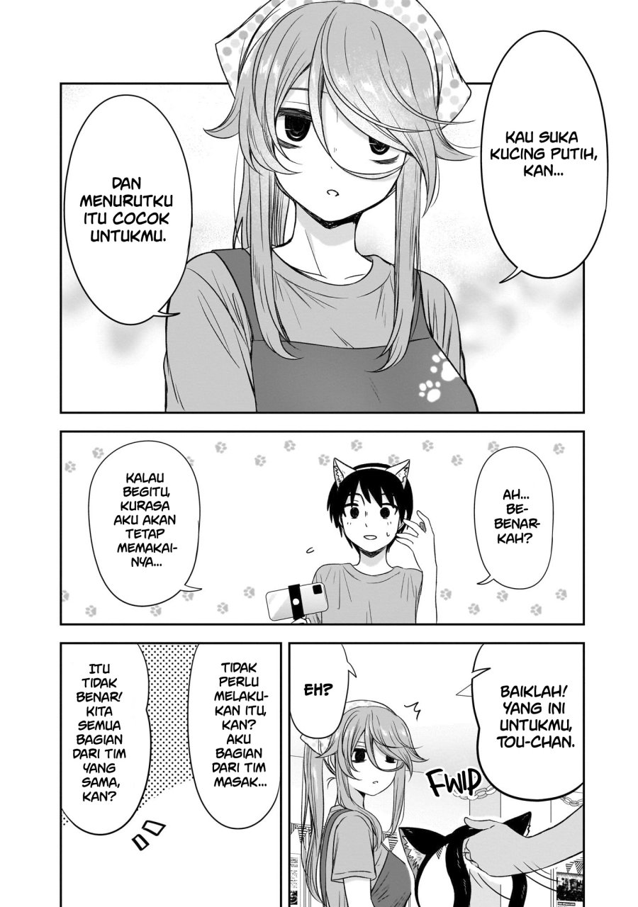 kurai-anoko-to-shitai-koto - Chapter: 36