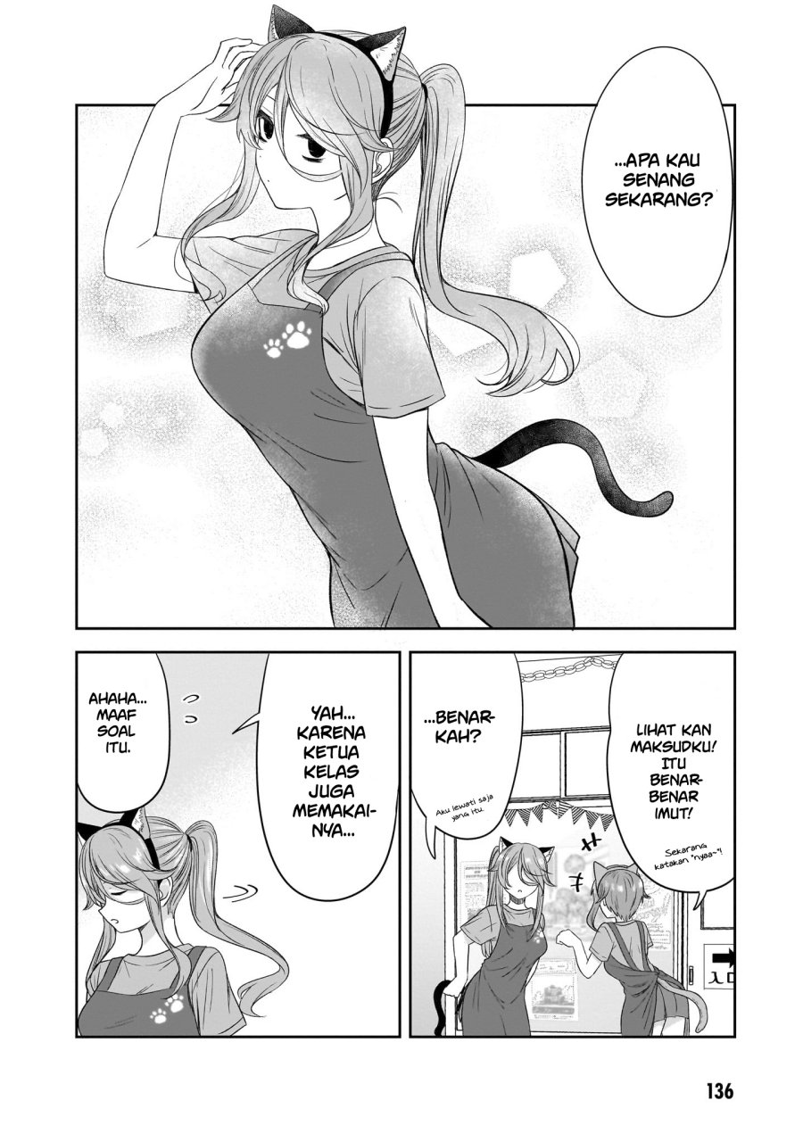 kurai-anoko-to-shitai-koto - Chapter: 36
