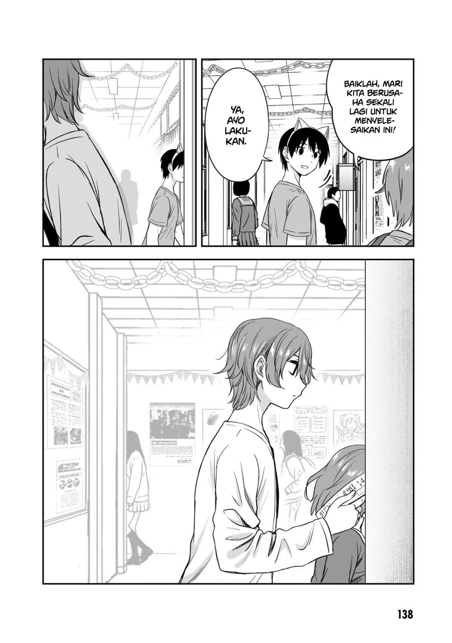 kurai-anoko-to-shitai-koto - Chapter: 36