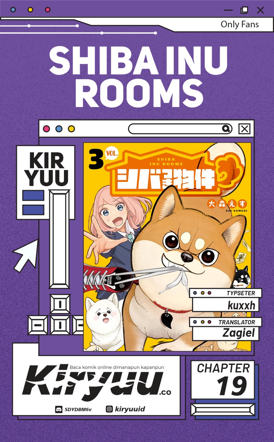 shiba-tsuki-bukken - Chapter: 19