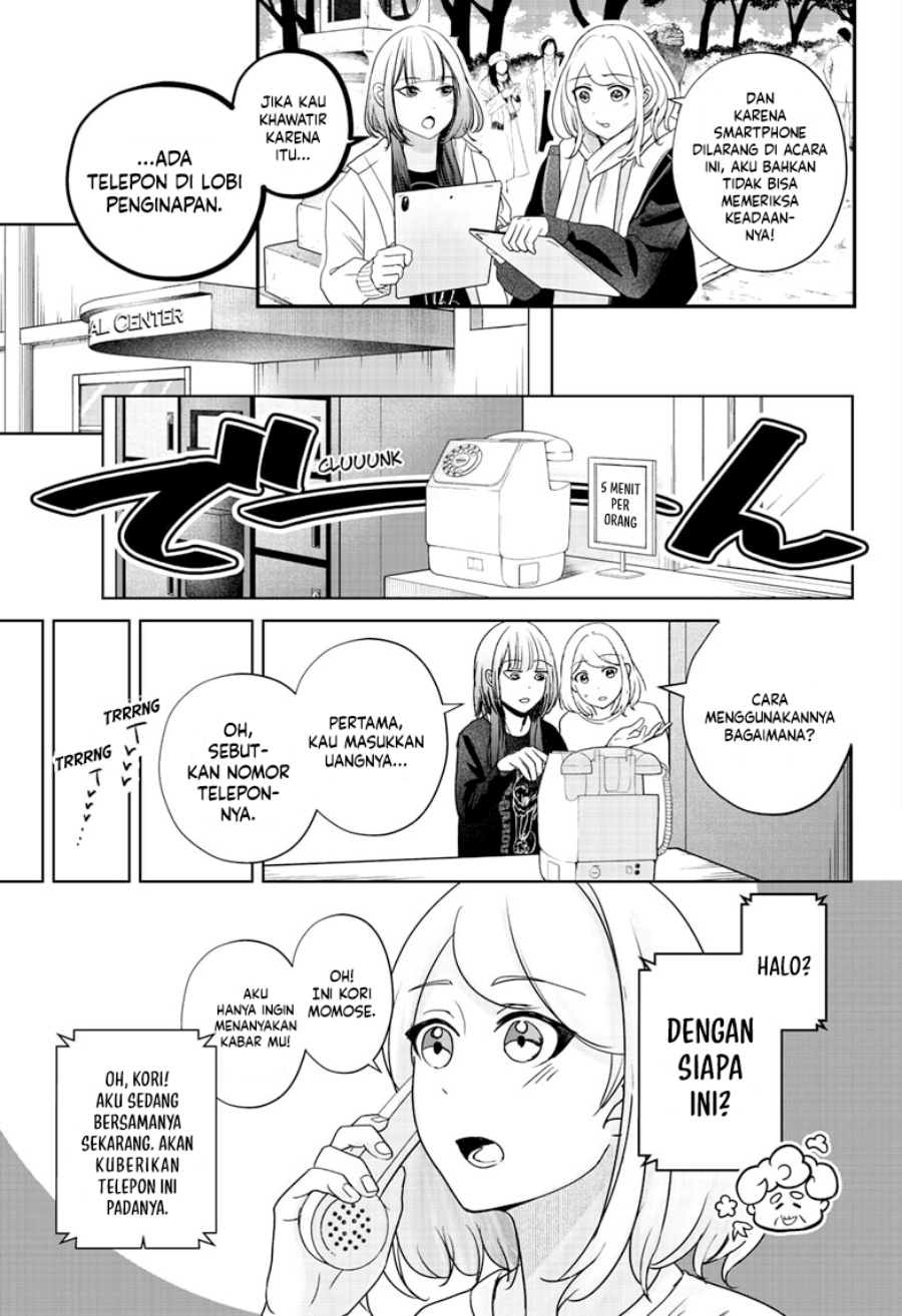 shiba-tsuki-bukken - Chapter: 19