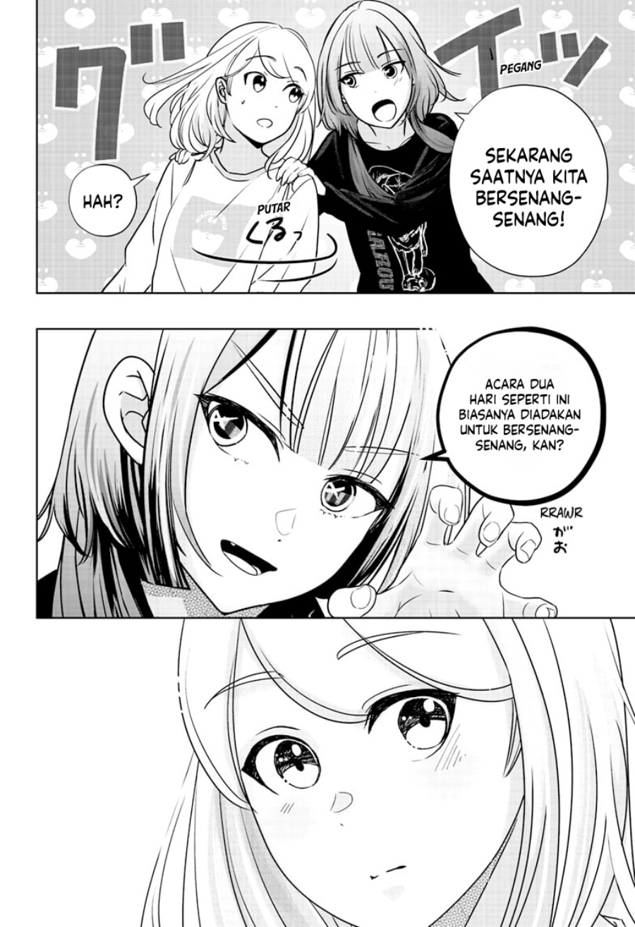 shiba-tsuki-bukken - Chapter: 19