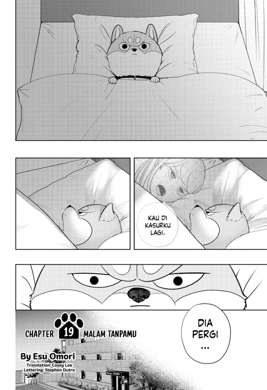 shiba-tsuki-bukken - Chapter: 19