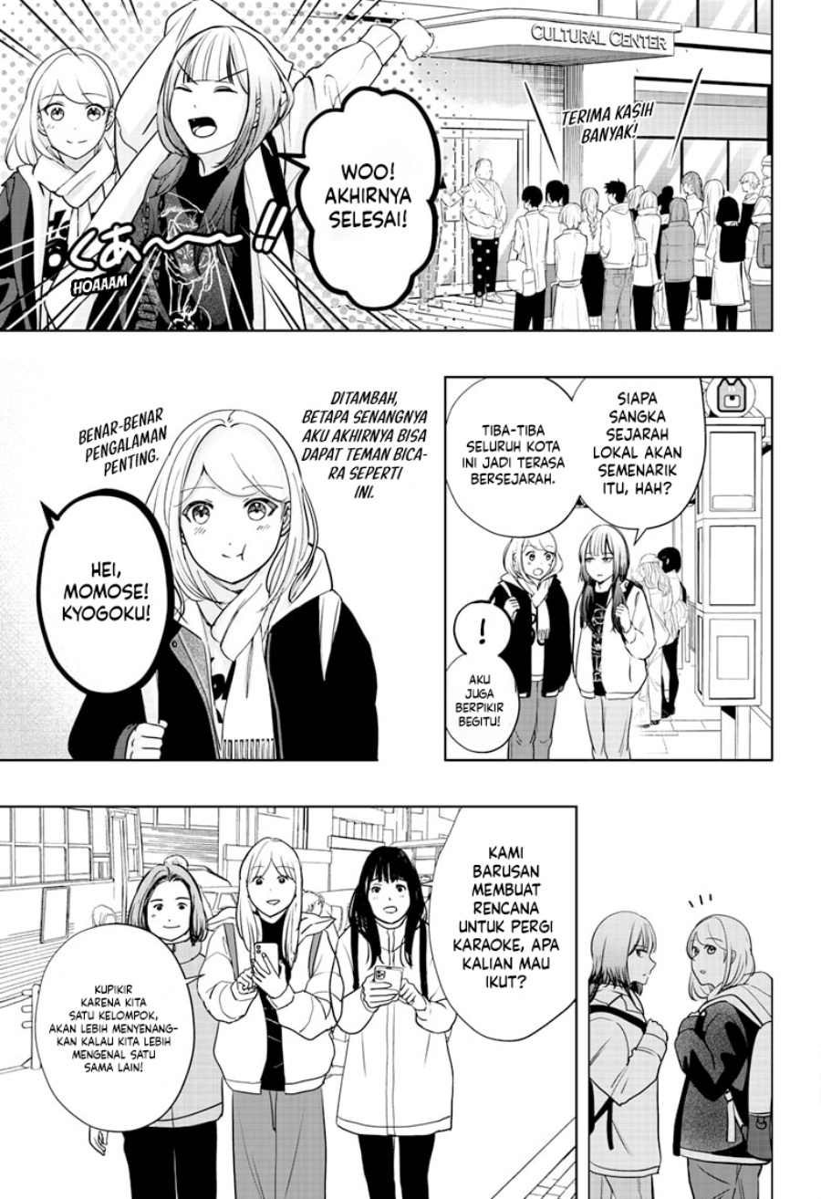 shiba-tsuki-bukken - Chapter: 19