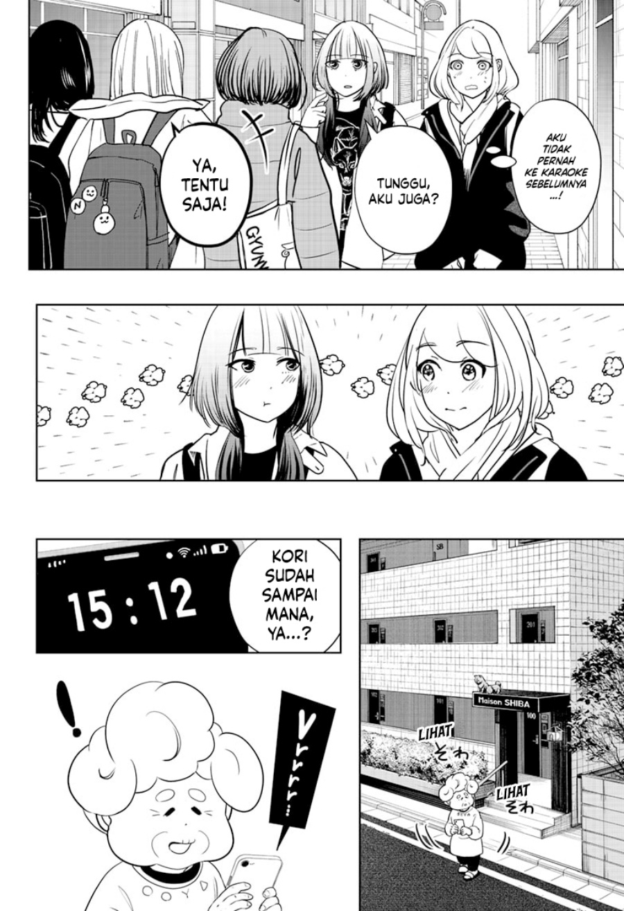 shiba-tsuki-bukken - Chapter: 19