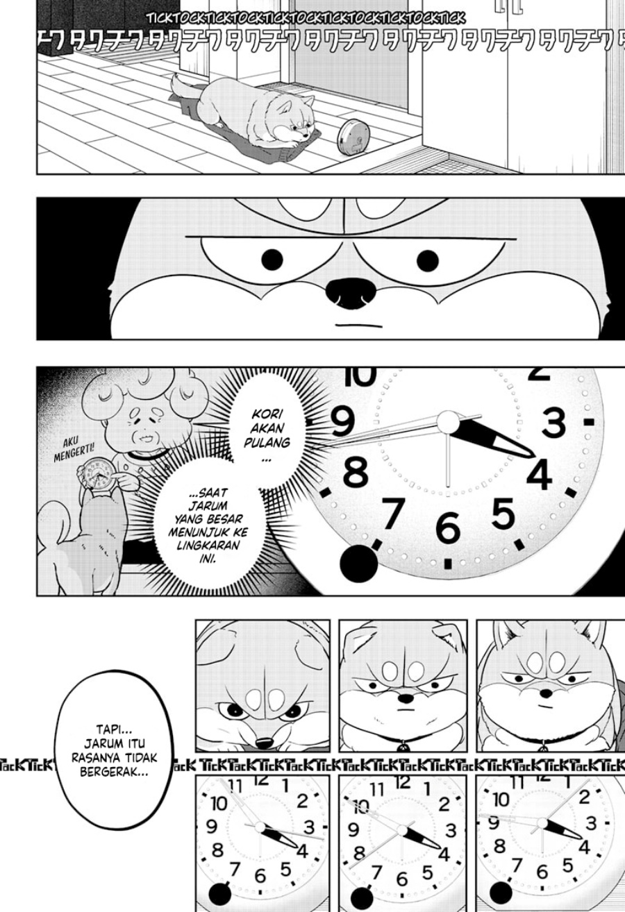 shiba-tsuki-bukken - Chapter: 19