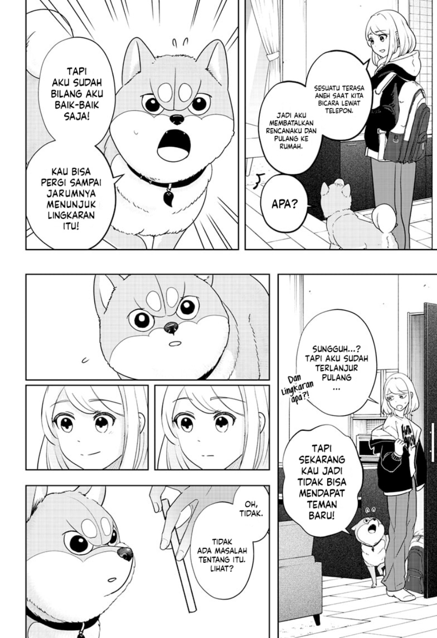 shiba-tsuki-bukken - Chapter: 19