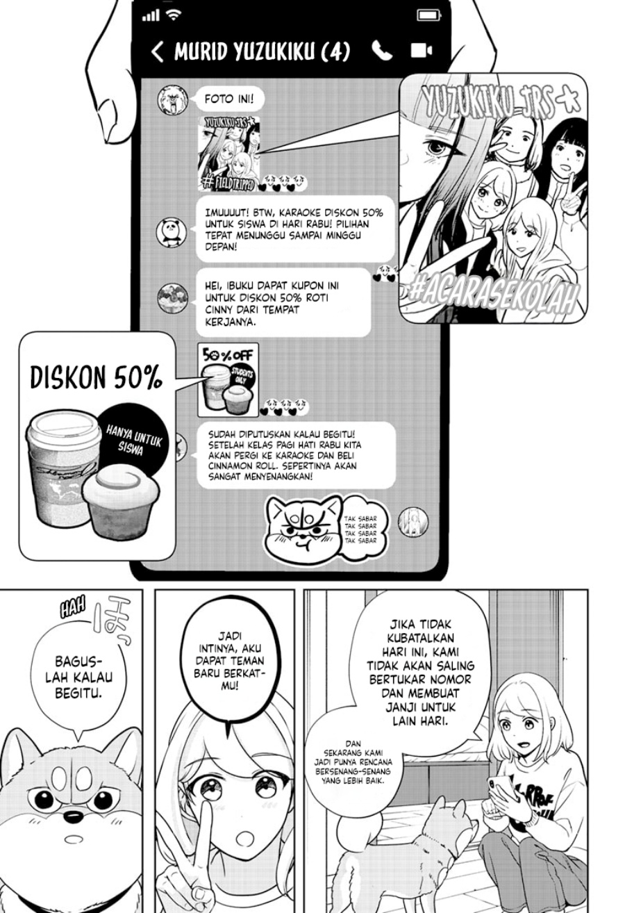 shiba-tsuki-bukken - Chapter: 19