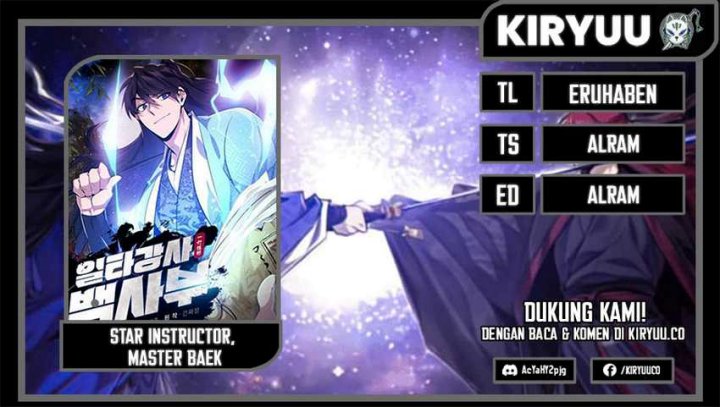 number-one-star-instructor-master-baek - Chapter: 114