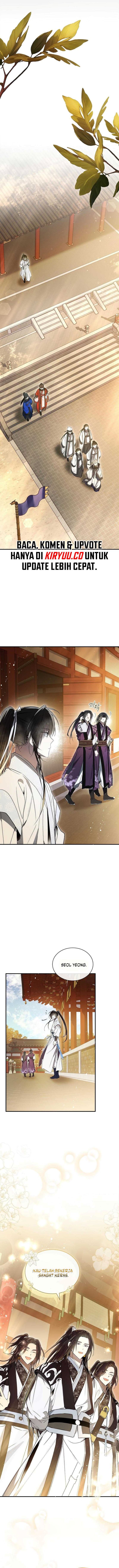 requiem-of-subdued - Chapter: 24