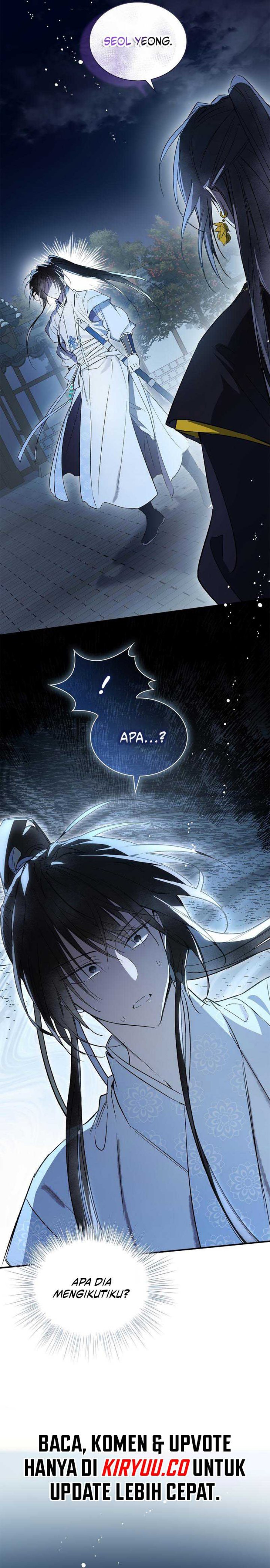 requiem-of-subdued - Chapter: 24