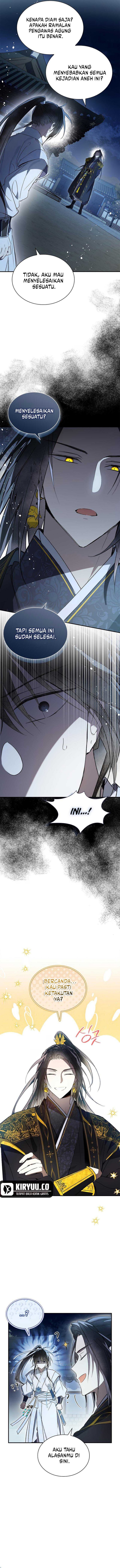 requiem-of-subdued - Chapter: 24