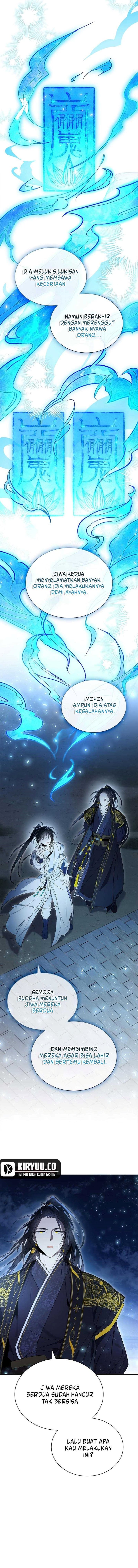requiem-of-subdued - Chapter: 24