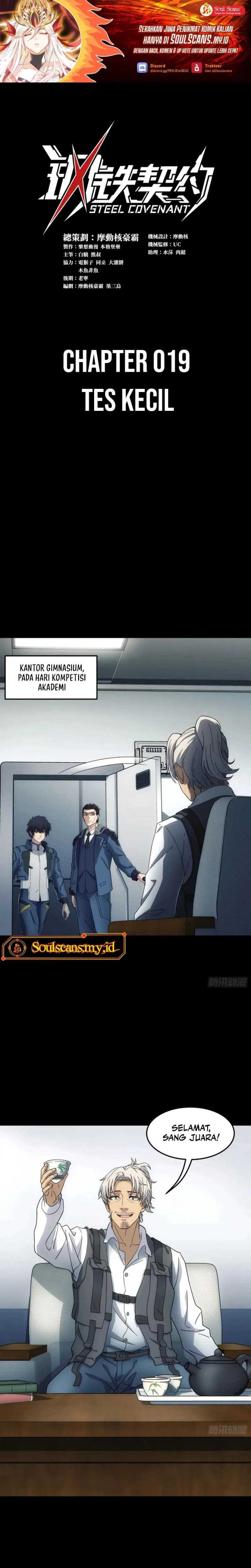 steel-covenant - Chapter: 19