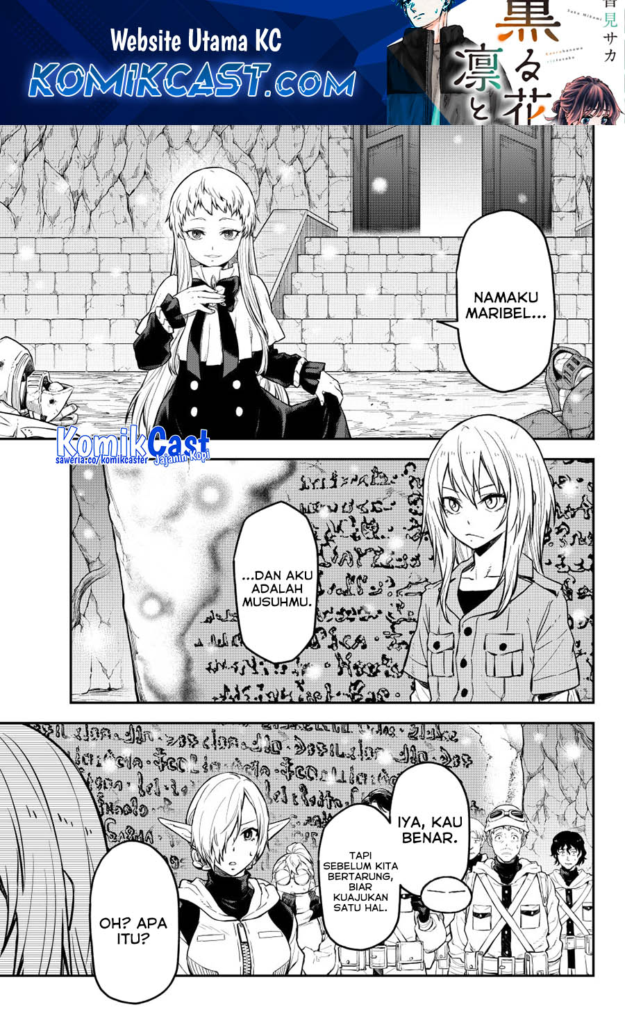 tensei-shitara-slime-datta-ken - Chapter: 128