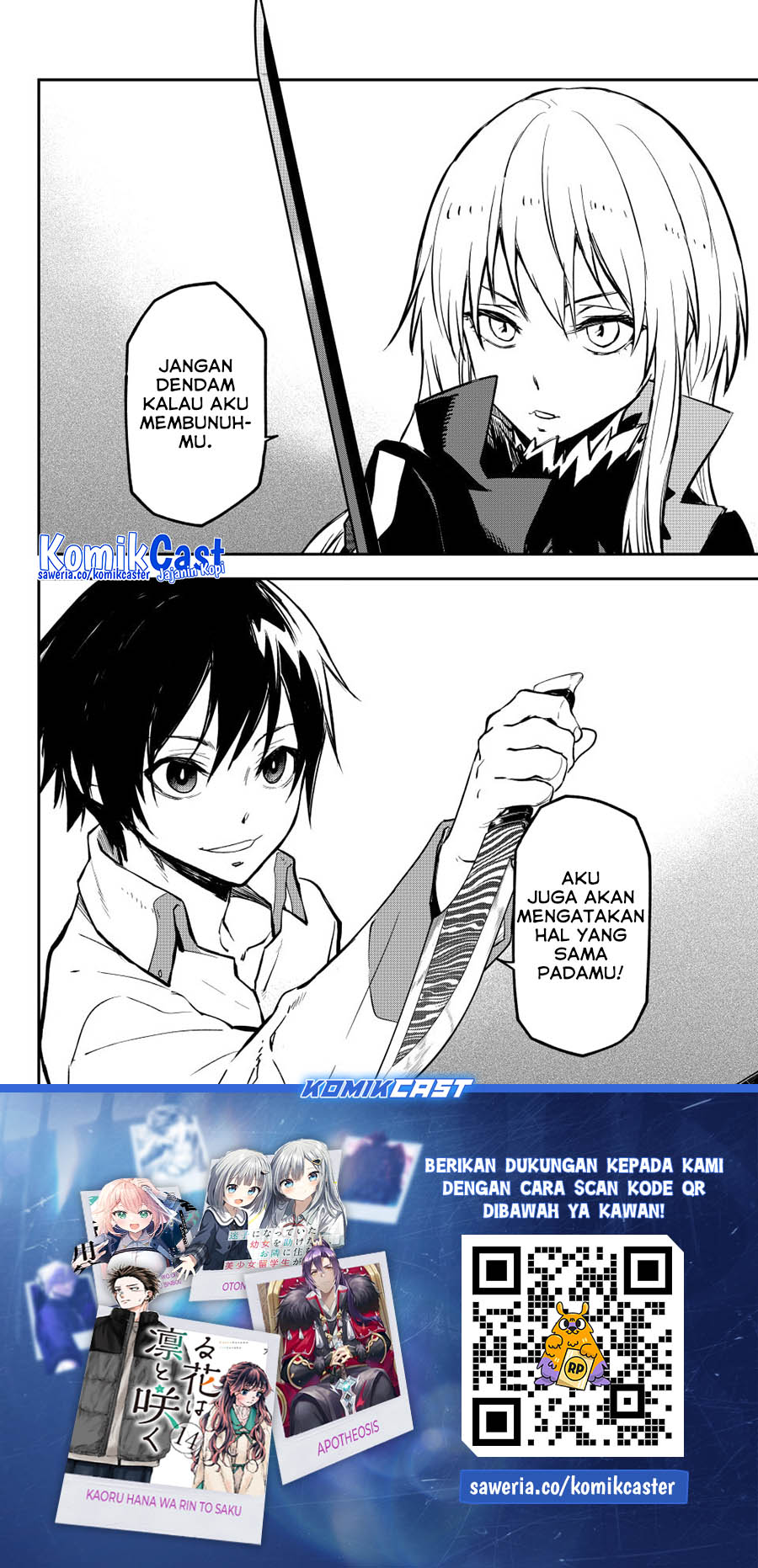 tensei-shitara-slime-datta-ken - Chapter: 128