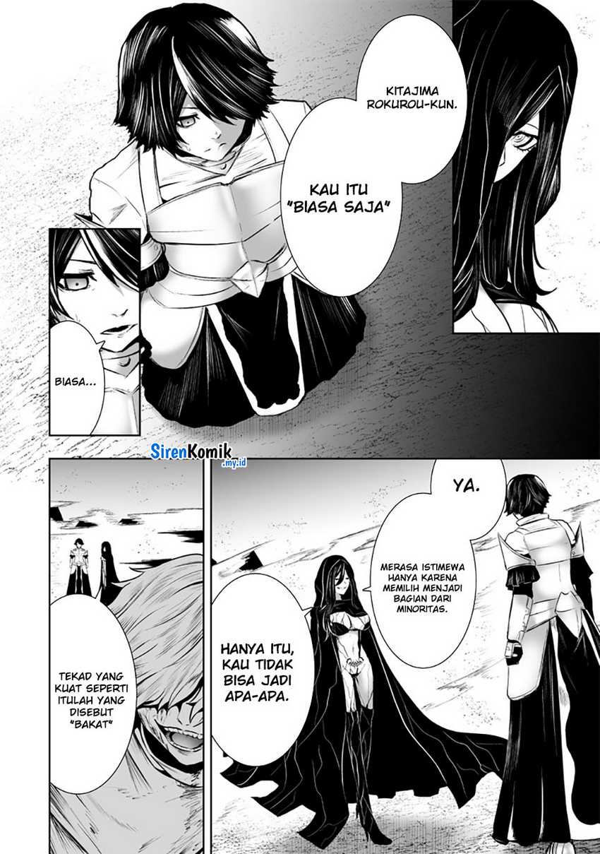 ore-dake-fuguu-skill-no-isekai-shoukan-hangyakuki - Chapter: 108