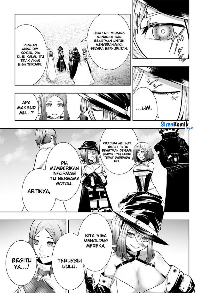 ore-dake-fuguu-skill-no-isekai-shoukan-hangyakuki - Chapter: 108